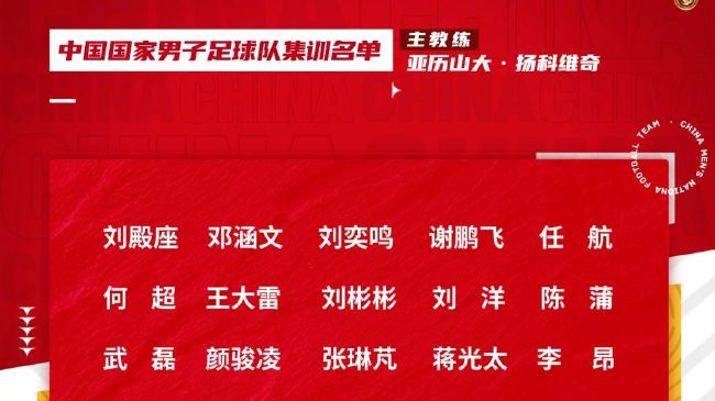 91激情四射
